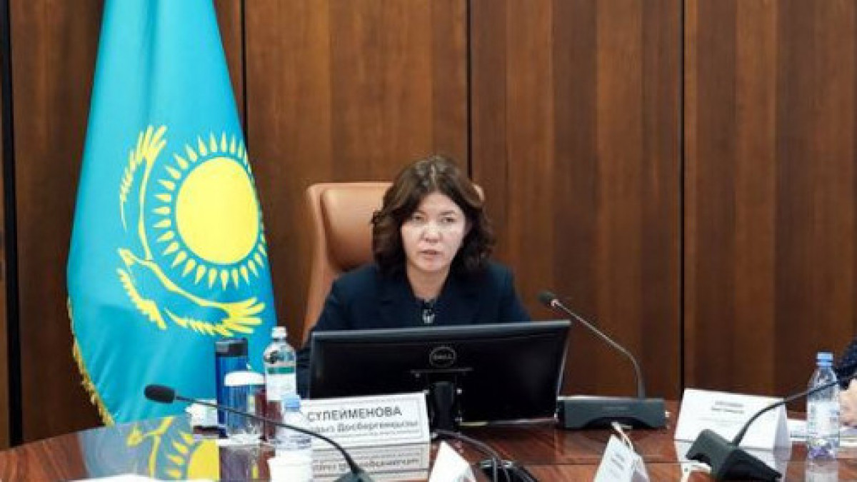  Оқу-ағарту министрлігі