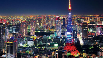 Фотография к новости: Әлемнің ең бай қаласы белгілі болды