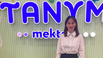 Фотография к новости: Бала жүрегіне шамшырақ жаққан жас ұстаз