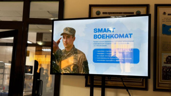 Фотография к новости: Азаматтар әскерге SMS-хабарлама арқылы шақырылады