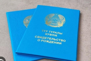 Фотография к новости: 10 жыл бойы құжатсыз өмір сүрген бала алғаш рет мектепке баратын болды