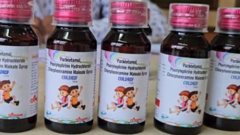 Фотография к новости: Үндістанда 24 бала жөтел шәрбатын ішіп қайтыс болды