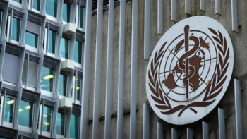 Фотография к новости: ДДСҰ 1300 қызметкерін жұмыстан шығарады