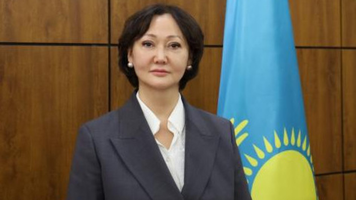  gov.kz