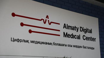 Фотография к новости: Дауыс роботтары алматылық емханаларға пациенттерге қамқорлық жасауға көмектеседі