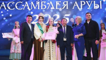 Фотография к новости: Қызылордада алғаш рет "Ассамблея аруы" байқауы өтті