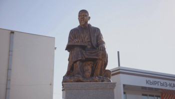 Фотография к новости: Қырғызстанда Абай Құнанбаевқа арналған мәдени нысандар ашылды