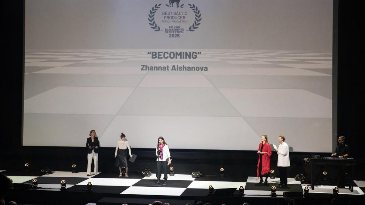  Мәдениет және ақпарат министрлігі