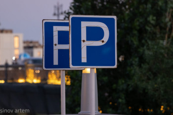 Фотография к новости: Алматыда қарызы бар көліктер айыптұраққа жеткізіле бастады