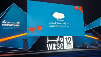 Фотография к новости: Катардағы WISE 2025 саммитінде Қазақстан білім беру реформаларын таныстырды