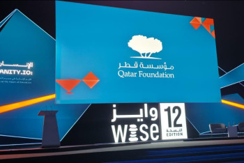 Фотография к новости: Катардағы WISE 2025 саммитінде Қазақстан білім беру реформаларын таныстырды