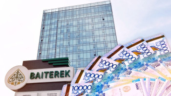 Фотография к новости: Үкімет "Бәйтерекке" 1 трлн теңге бөледі: Қазақстан экономикасында не өзгереді?