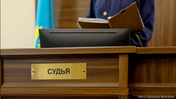 Фотография к новости: Мұғалімді балағаттаған оқушының анасына айыппұл салынды