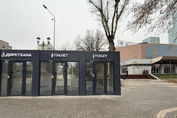 Фотография к новости: Астанада "біртүрлі" дәретхана пайда болды