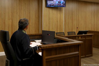 Дикий Арман, Құдайберген және Ысқақовтың жазасы жеңілдетілмейтін болды