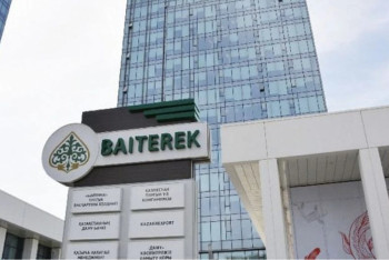 Фотография к новости: «Бәйтерек» холдингі құрылымы мен мазмұнын жаңартты