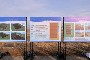 Фотография к новости: Абай облысында қатты тұрмыстық қалдықтар полигонының құрылысы басталды