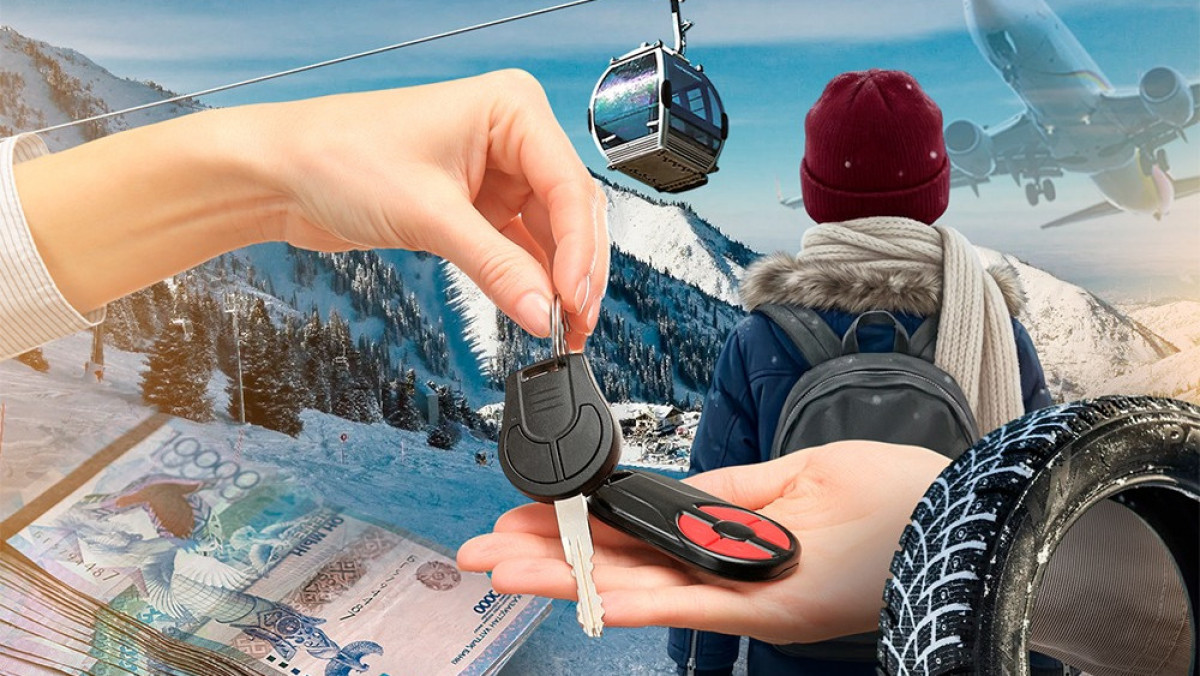  BAQ.KZ коллажы