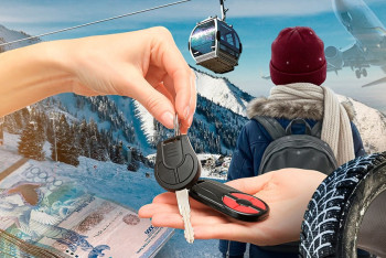 Фотография к новости: 1 желтоқсаннан бастап не өзгереді?