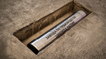 Фотография к новости: Жамбыл облысында натрий цианидін өндіретін жаңа химия зауытының құрылысы басталды