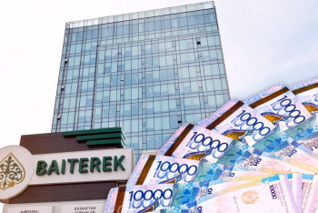 "Бәйтерек" инвестхолдинг функциясына қалай ауысады?