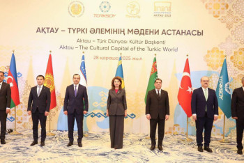 Фотография к новости: "Ақтау – Түркі әлемінің мәдени астанасы" жылының қорытындысы шығарылды