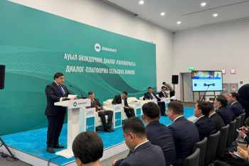 Фотография к новости: "Жастар ауылға барғысы келмейді": Басты себептер белгілі болды