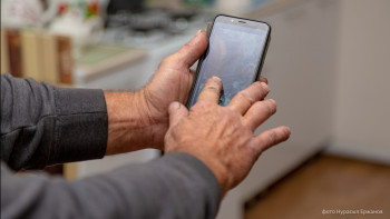 Фотография к новости: "Шұғыл қоңырау шалу керек" деген жігіт телефонды алып қашты