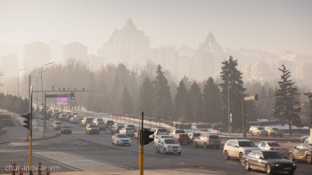 Фотография к новости: “Ресми емес”: Алматы әкімдігі ауа сапасына қатысты мәлімдеме жасады