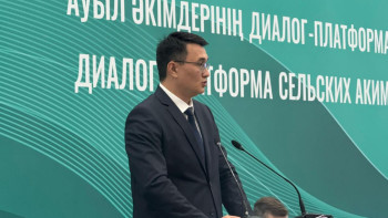 Фотография к новости: Ауыл әкімдеріне жаңа білім стандарты енгізілді