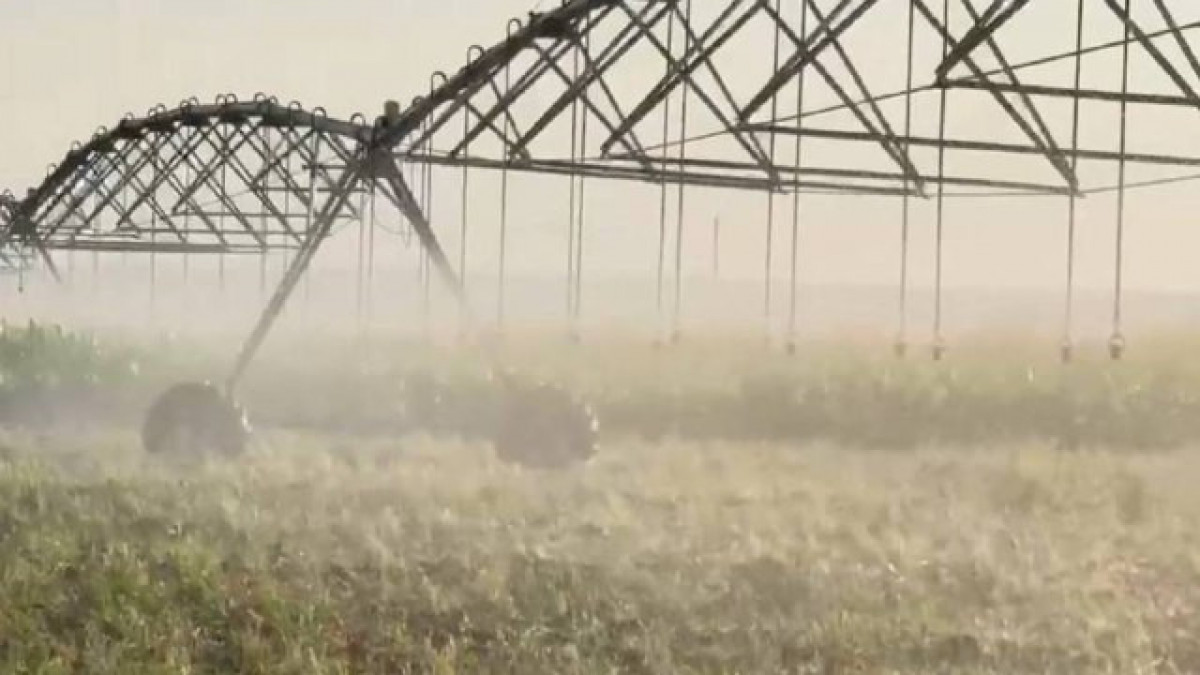  Су ресурстары және ирригация министрлігі