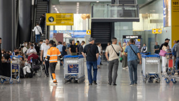 Фотография к новости: Рейстер кешігуі мүмкін: Алматы әуежайы ескерту жасады