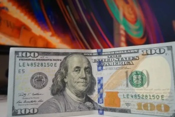 Фотография к новости: 30 қарашаға арналған валюта бағамы