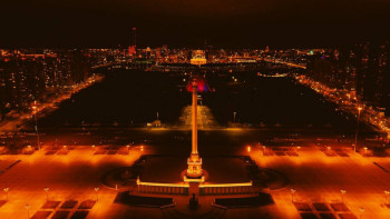 Фотография к новости: "Зорлық-зомбылыққа қарсы 16 күн": Астанада бірқатар нысан қызғылт-сары түспен жарықтандырылды