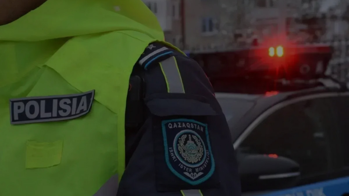  polisia.kz