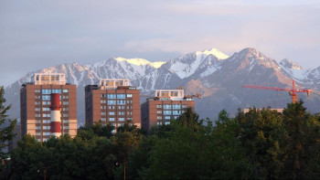 Фотография к новости: Алматыда ауаның ластануын төмендету бағытындағы шаралар күшейтілді