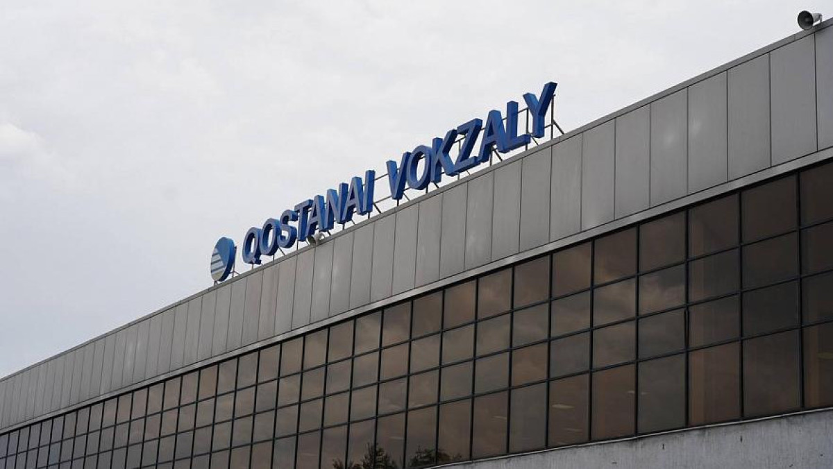  "ҚТЖ" ҰК" АҚ баспасөз қызметі