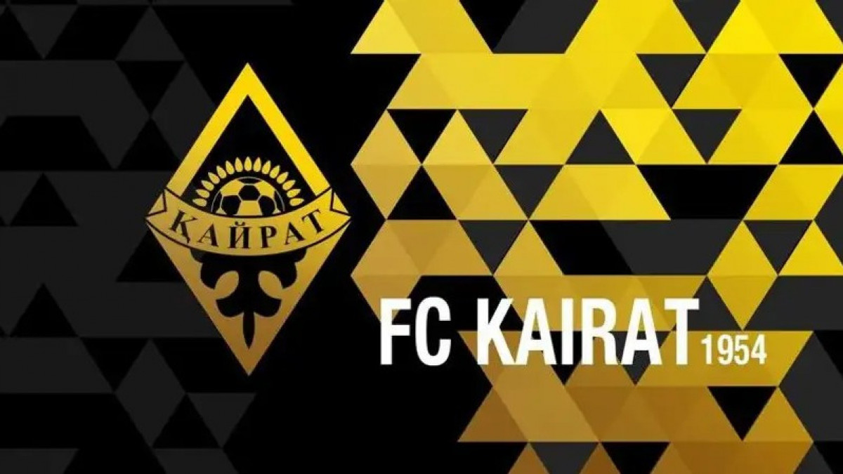  "Қайрат" футбол клубы