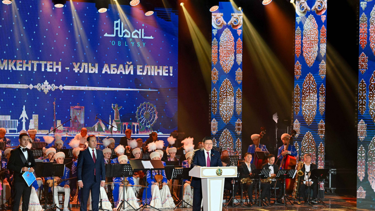  Абай облысы әкімдігі