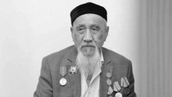 Фотография к новости: Шымкентте Ұлы Отан соғысының соңғы ардагері өмірден өтті