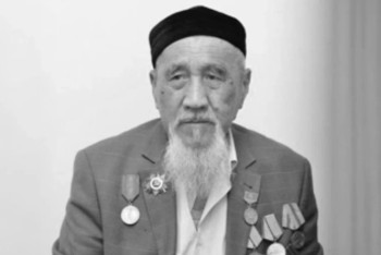 Фотография к новости: Шымкентте Ұлы Отан соғысының соңғы ардагері өмірден өтті