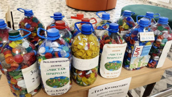 Фотография к новости: Астана мектептерінде ерекше экологиялық акция өтіп жатыр