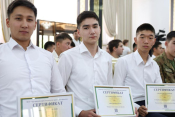 Фотография к новости: Әскерден келген жастарға 3 мыңнан астам грант берілді