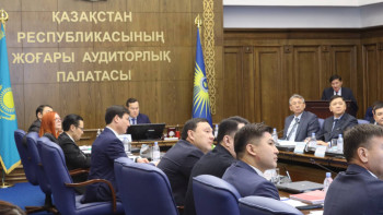 Фотография к новости: Әлеуметтік-кәсіпкерлік корпорацияларда миллиардтық бұзушылықтар анықталды