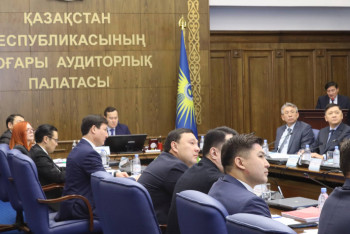 Фотография к новости: Әлеуметтік-кәсіпкерлік корпорацияларда миллиардтық бұзушылықтар анықталды