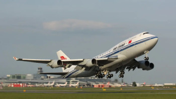 Фотография к новости: Алматы мен Қытайдың Чэнду қаласының арасында тікелей әуе рейсі ашылады