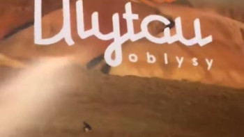 Фотография к новости: Ұшақ журналындағы Ұлытау облысының фотосына әкімі түсінік берді