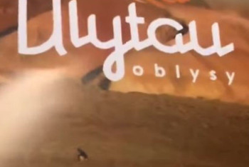 Фотография к новости: Ұшақ журналындағы Ұлытау облысының фотосына әкімі түсінік берді