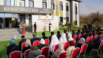 Фотография к новости: Қайтарылған активтер: Түркістанда 300 бала білім алатын өнер мектебі ашылды