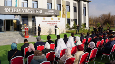 Қайтарылған активтер: Түркістанда 300 бала білім алатын өнер мектебі ашылды